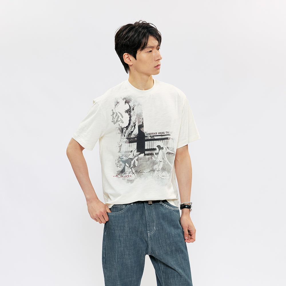 KREATE Pine Ink Print Tee