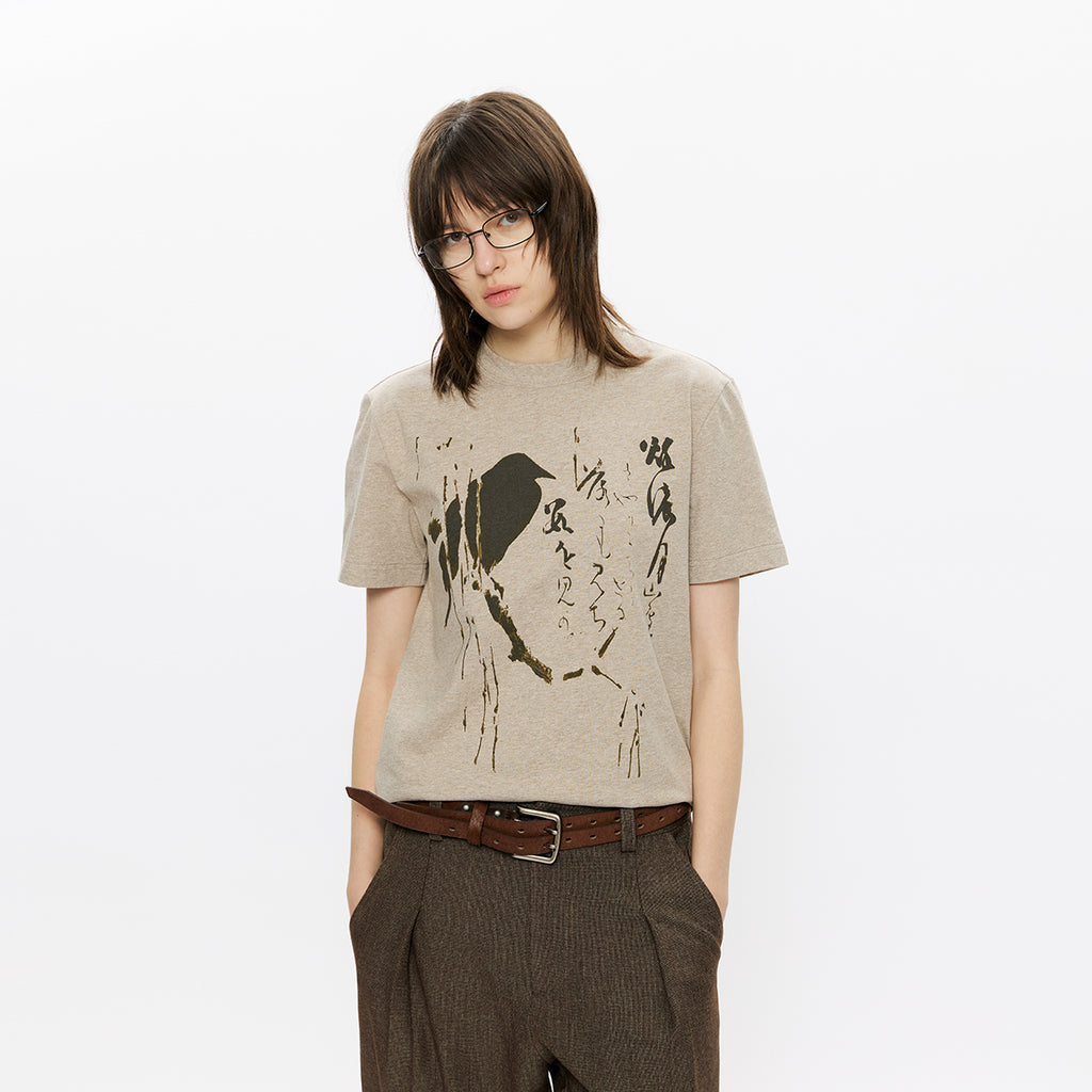KREATE Raven Sorona Tee