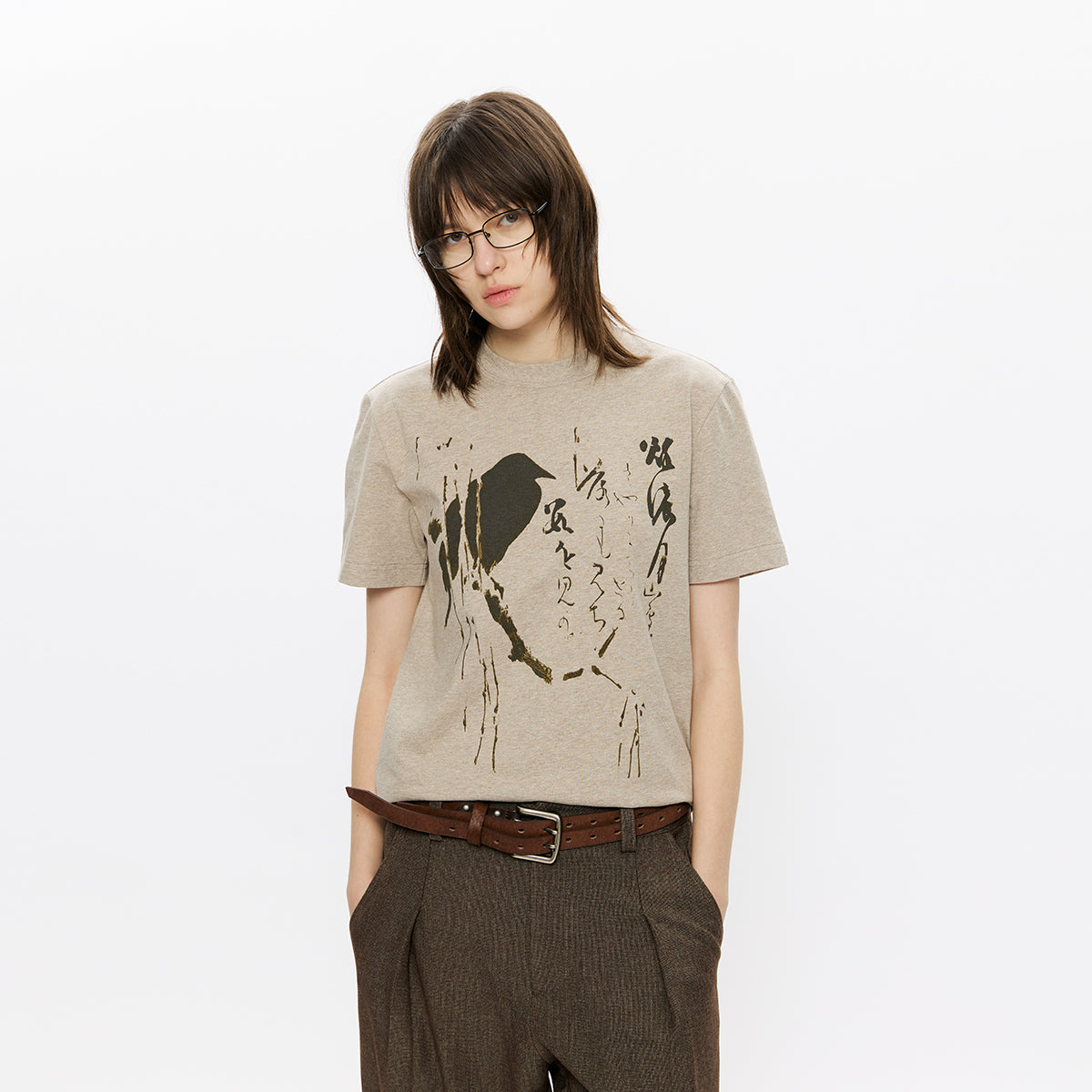 KREATE Raven Sorona Tee