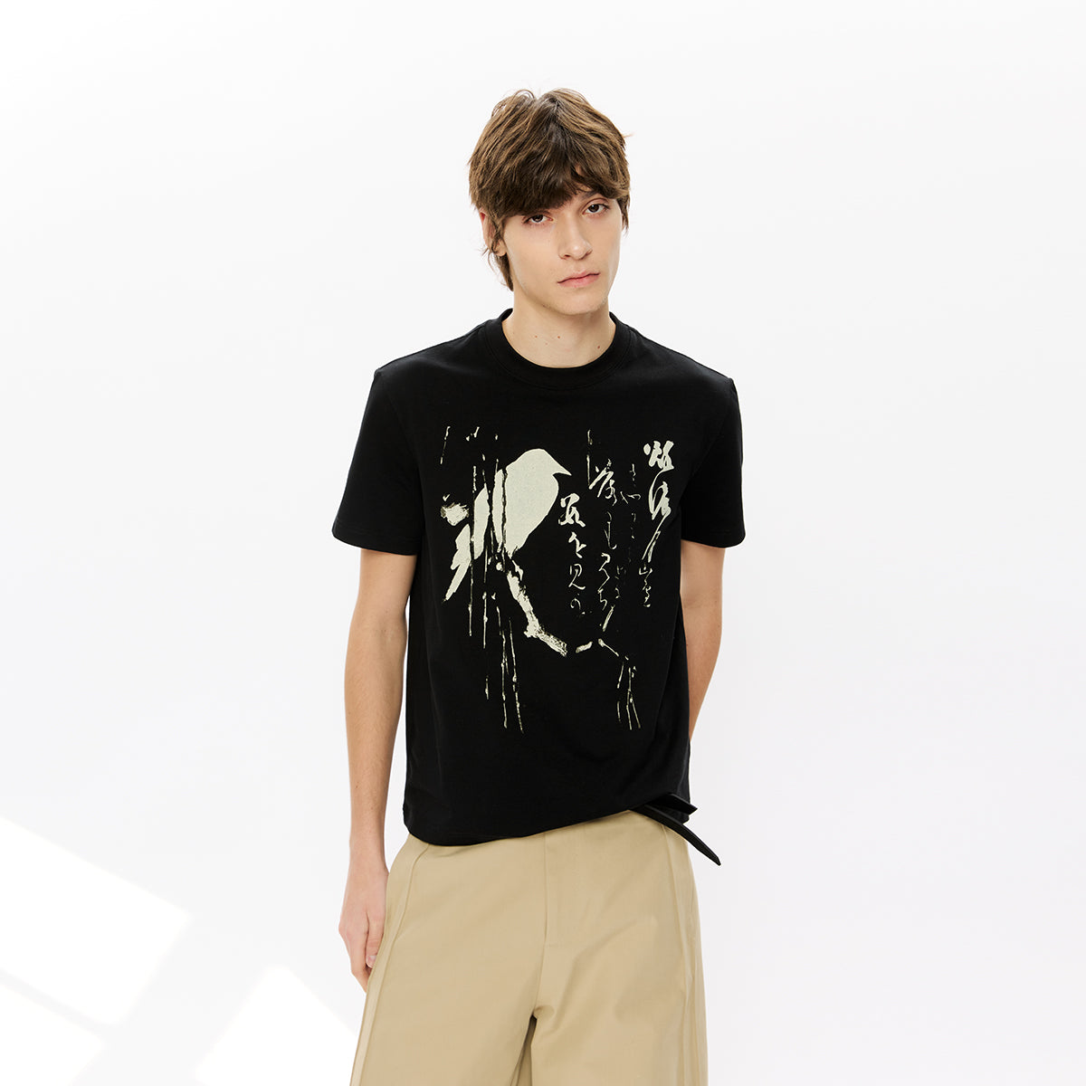 KREATE Raven Sorona Tee