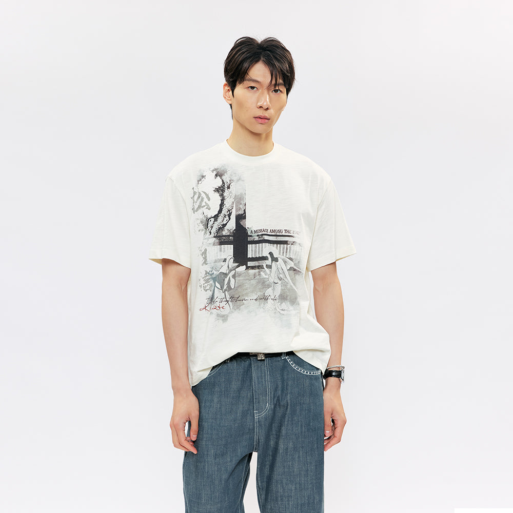 KREATE Pine Ink Print Tee
