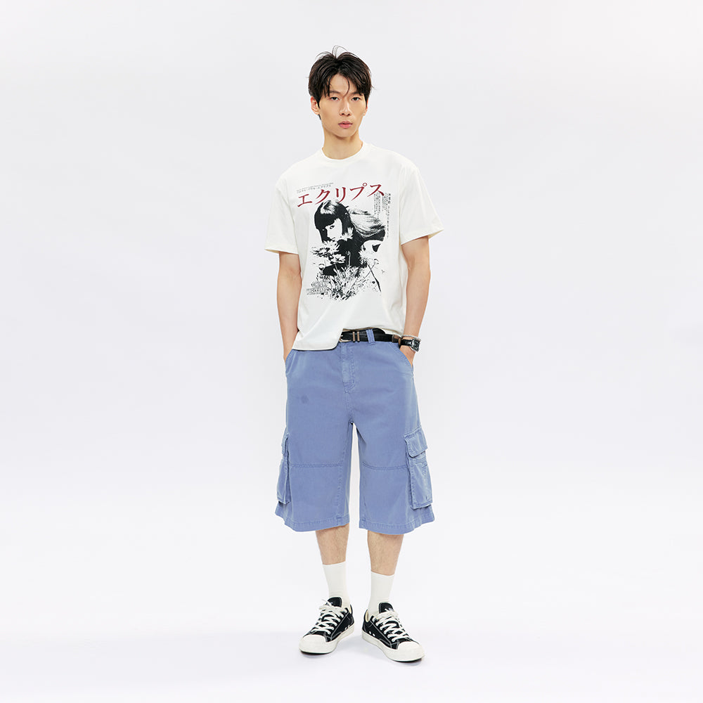 KREATE Textured Utility Shorts