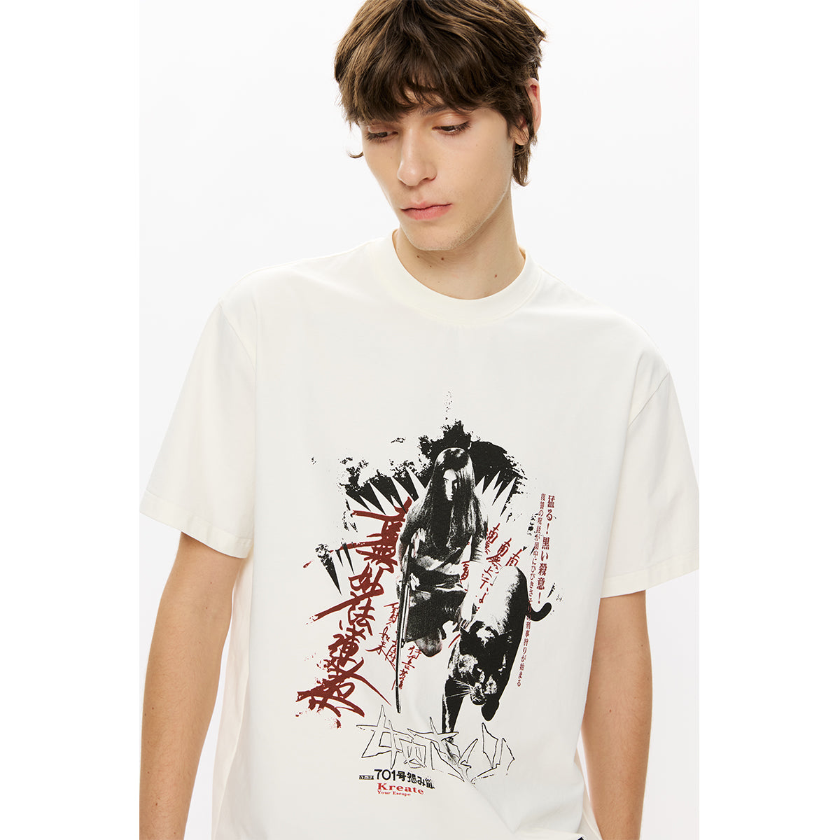 KREATE Rider Print Sorona Tee
