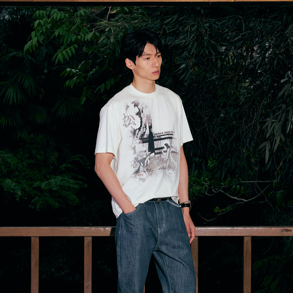 KREATE Pine Ink Print Tee