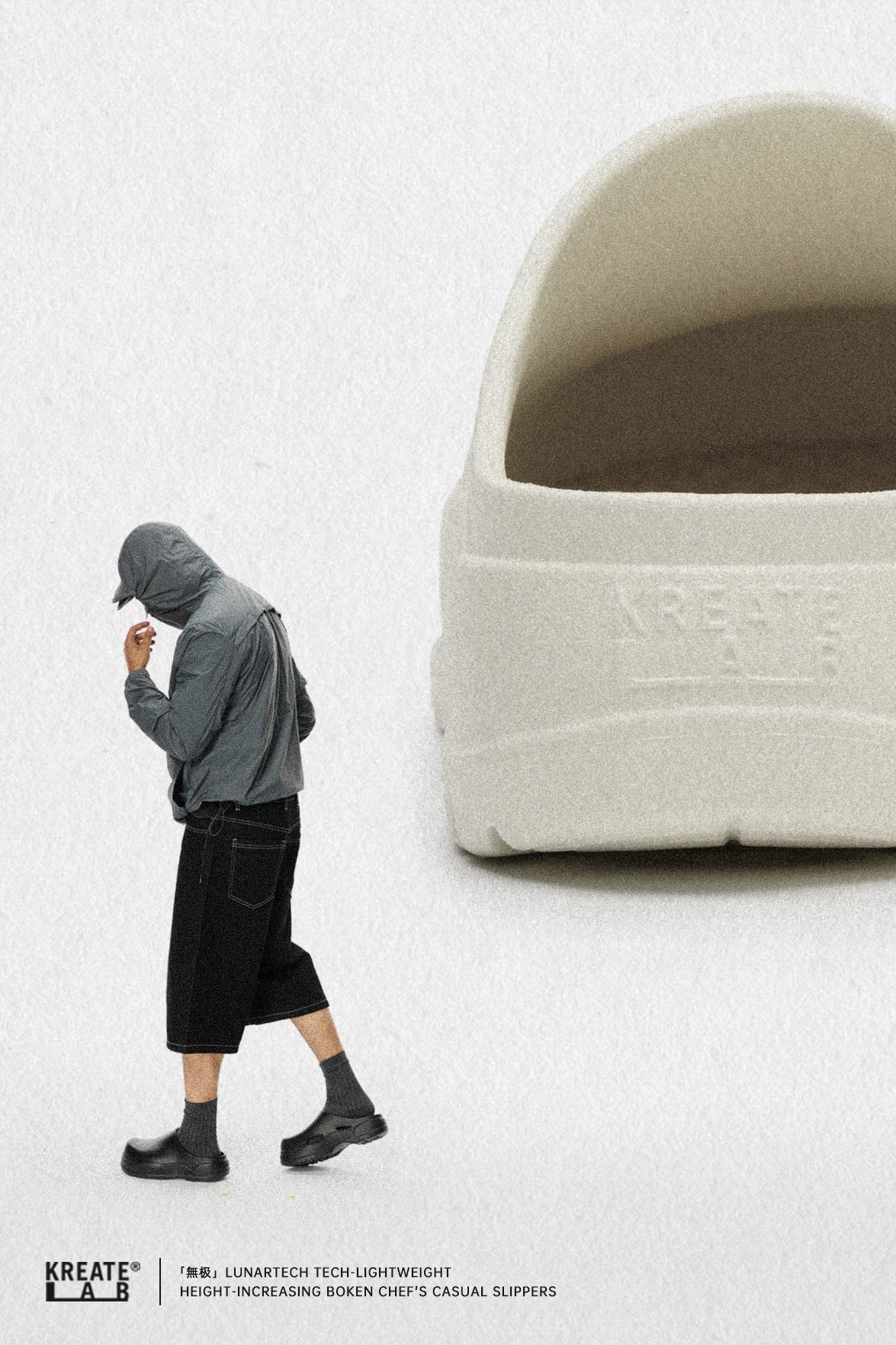 KREATE Wuji Lunartech Clogs