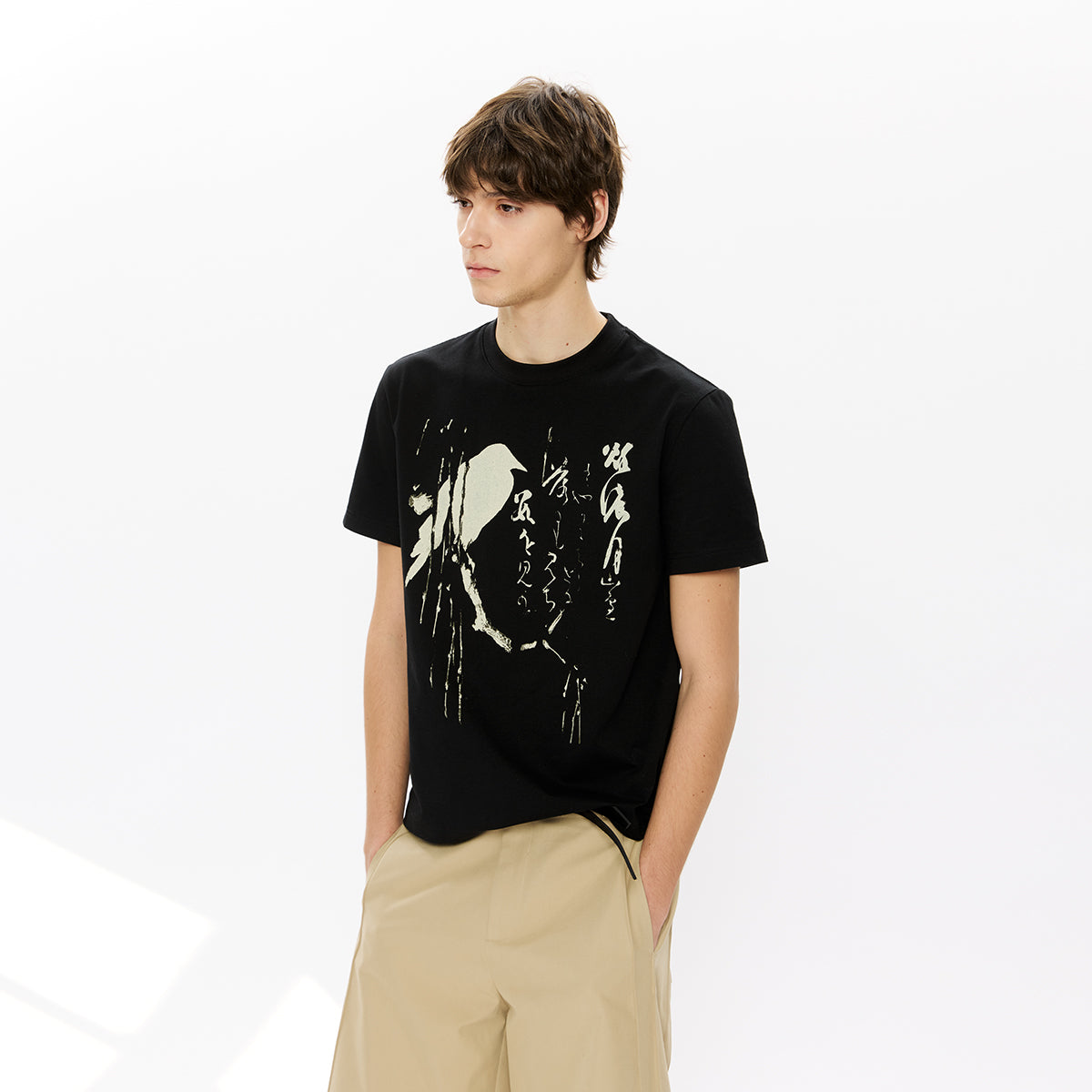 KREATE Raven Sorona Tee