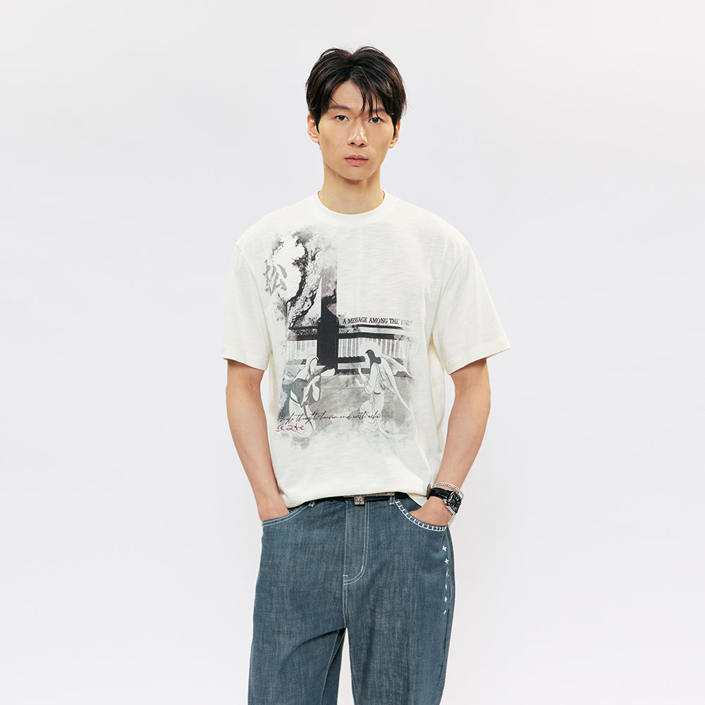 KREATE Pine Ink Print Tee