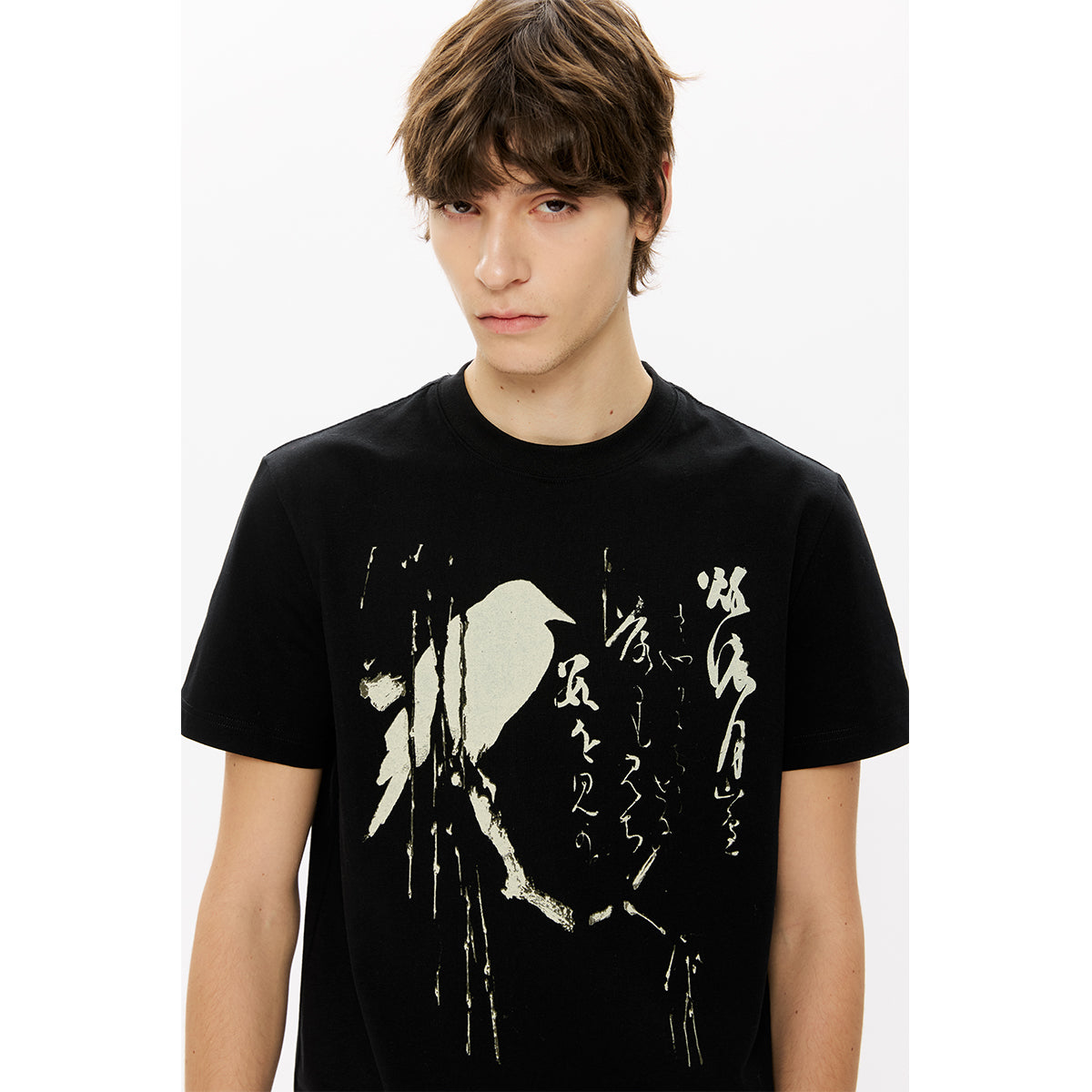 KREATE Raven Sorona Tee