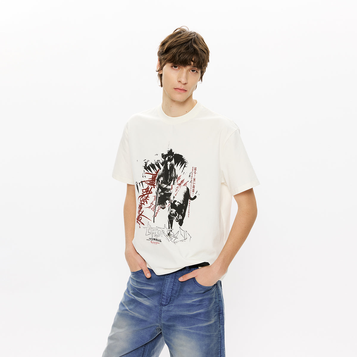 KREATE Rider Print Sorona Tee