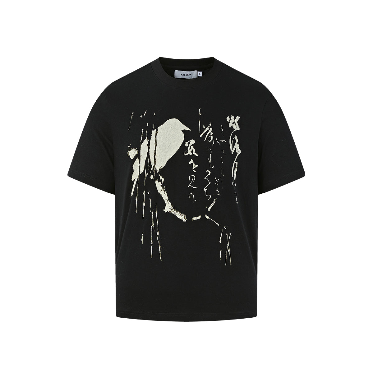 KREATE Raven Sorona Tee
