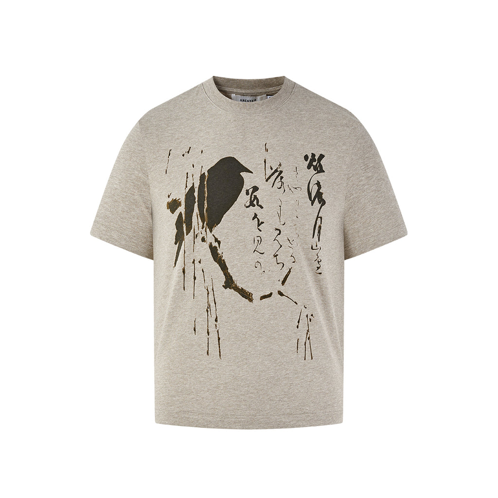KREATE Raven Sorona Tee