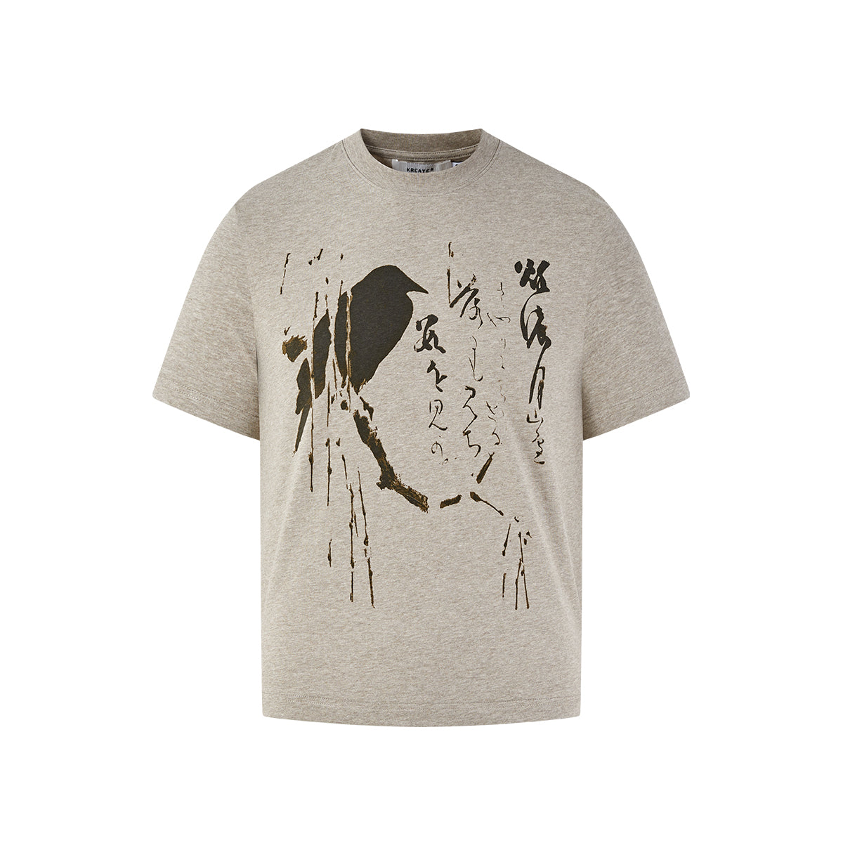 KREATE Raven Sorona Tee