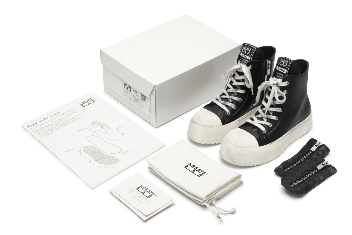 KREATE Jumbo High Leather Sneakers